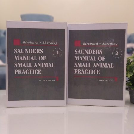 saunders manual of small animal practice