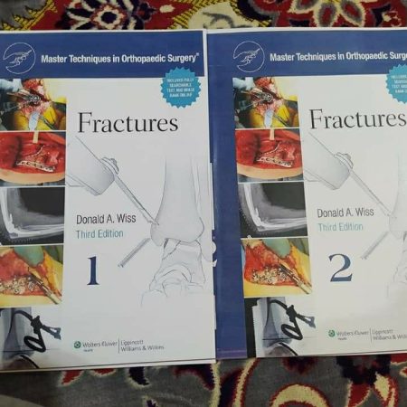 Master techniques in orthopedic surgery Fractures