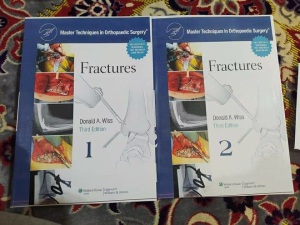 Master techniques in orthopedic surgery Fractures