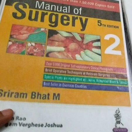 manual of surgery 5th ed