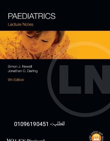 Lecture Notes Paediatrics Paperback 9th Edition