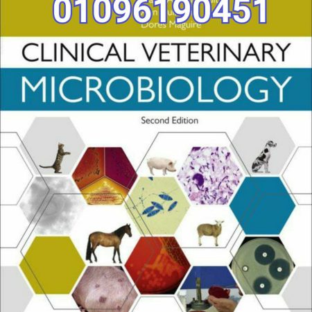 clinical veterinary microbiology