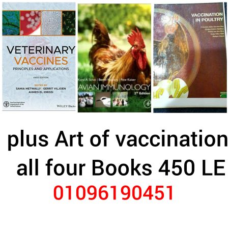 vaccination books for poultry