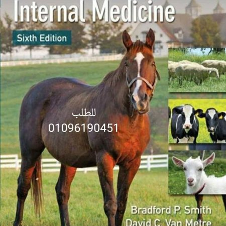 Large animal internal medicine 6th ed