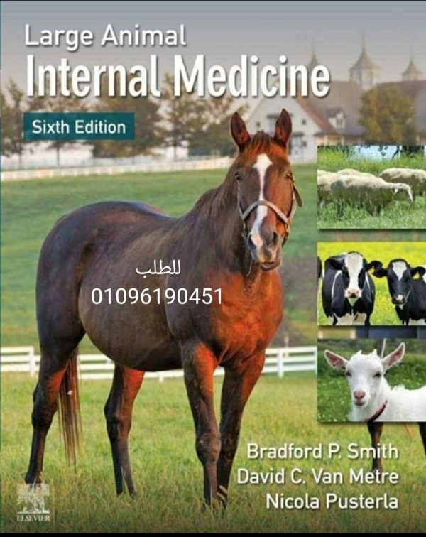 Large animal internal medicine 6th ed