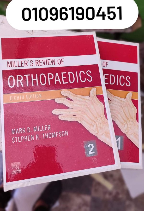 miller's review 8th ed